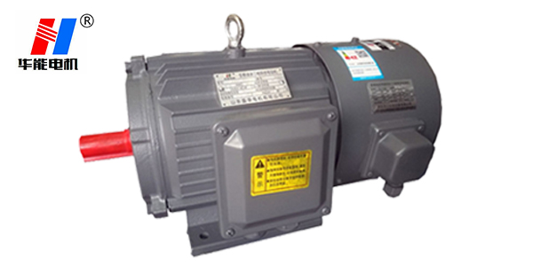 山東電機(jī)廠,三相異步電機(jī),大功率電機(jī),變頻電機(jī)
